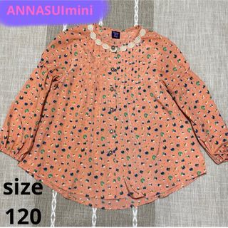 ANNASUImini シャツ　ブラウス　トップス　花柄