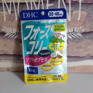 ディーエイチシー(DHC)のDHC フォースコリー  ソフトカプセル　20日〜40日分(ダイエット食品)