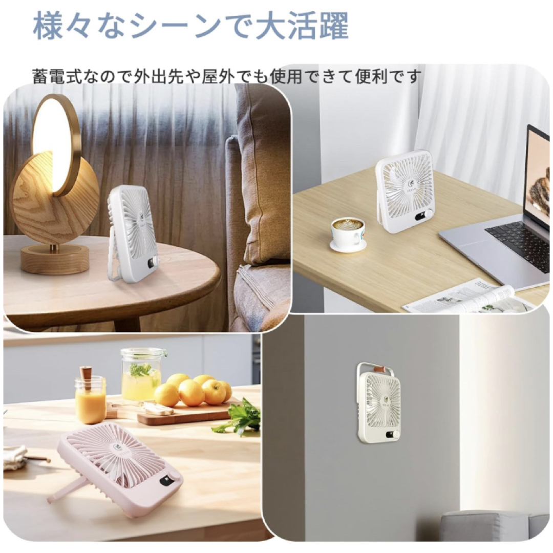 卓上扇風機　新品 スマホ/家電/カメラの冷暖房/空調(扇風機)の商品写真