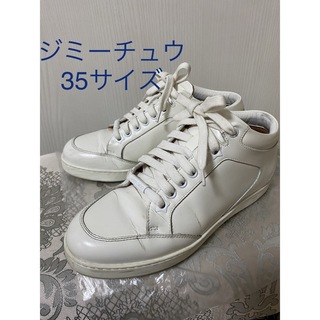 ジミーチュウ(JIMMY CHOO)のジミーチュウ　スニーカー　レザー　ホワイト　白　運動靴　ブランド靴　35  (スニーカー)