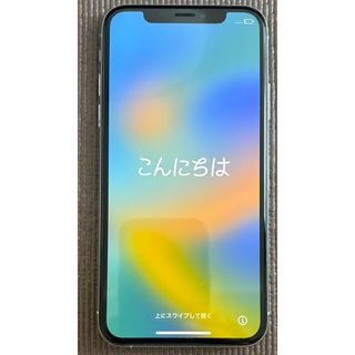 アイフォーン(iPhone)の◆本体美品　iphone xs 64GB シルバー(スマートフォン本体)