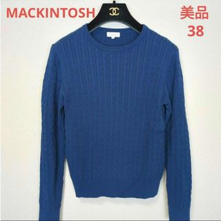 MACKINTOSH PHILOSOPHY - MACKINTOSH   コットン100%  ケーブルニット、ケーブルセーター