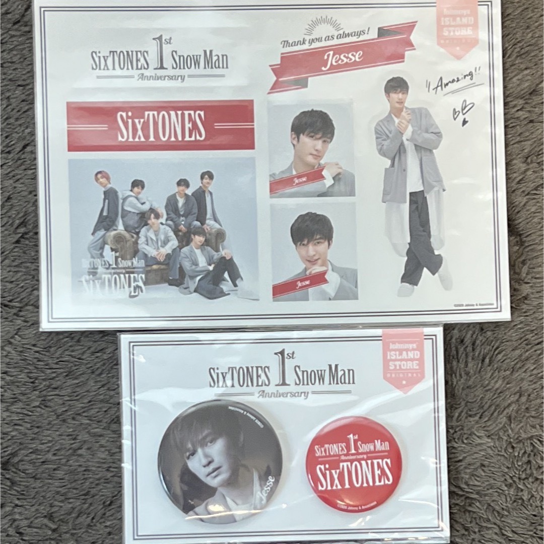 SixTONES(ストーンズ)のSixTONES  ジェシー　うちわ、缶バッジ、シール エンタメ/ホビーのタレントグッズ(アイドルグッズ)の商品写真