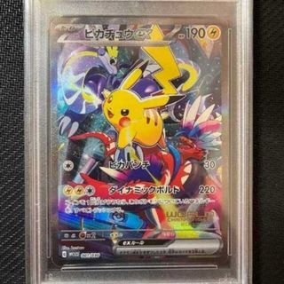 ポケモン(ポケモン)の【PSA10】横浜記念デッキ ピカチュウex 001/003 WCS2023(Box/デッキ/パック)