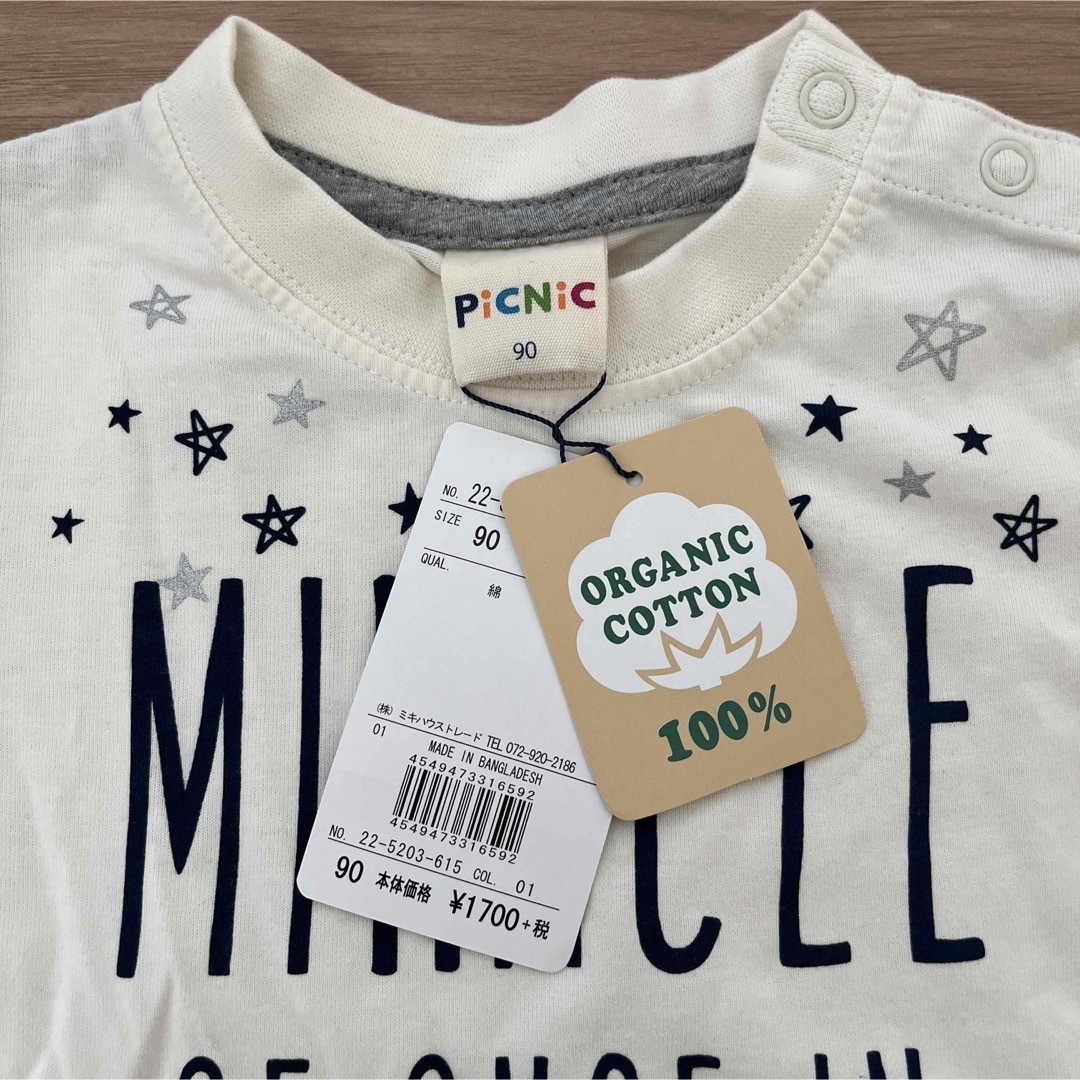 PICNIC MARKET(ピクニックマーケット)の★新品未使用★ピクニックマーケットのTシャツ(90センチ) キッズ/ベビー/マタニティのキッズ服男の子用(90cm~)(Tシャツ/カットソー)の商品写真