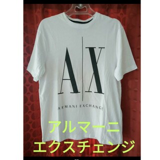 アルマーニエクスチェンジ(ARMANI EXCHANGE)のAX  アルマーニ　エクスチェンジ❗size/XS❗(Tシャツ/カットソー(半袖/袖なし))