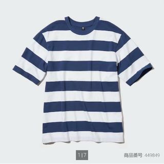 ユニクロ(UNIQLO)のユニクロ オーバーサイズボーダーTシャツ(5分袖)(Tシャツ(半袖/袖なし))