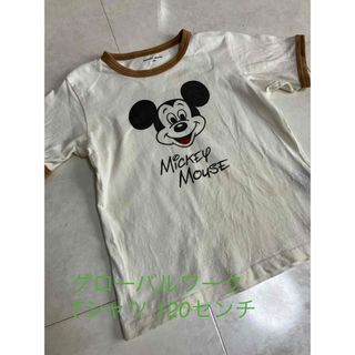 グローバルワーク　ミッキーマウスTシャツ  120センチ