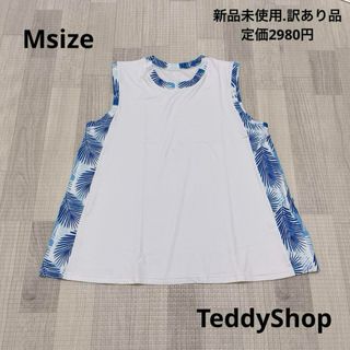 1478 レディース / TeddyShop / ノースリーブ ラッシュガードM(水着)