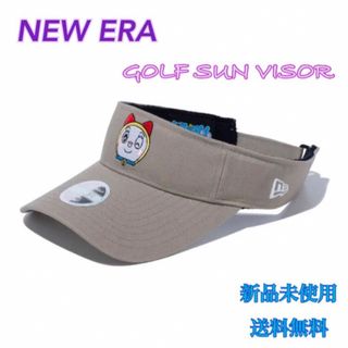 NEW ERA ニューエラ ドラミちゃん サンバイザー ベージュ 新品 タグ付き