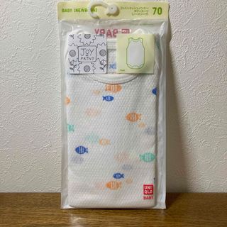 未使用・未開封　UNIQLO ボディスーツ　70