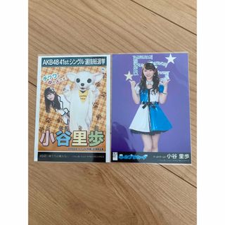 エヌエムビーフォーティーエイト(NMB48)のNMB48 小谷里歩　生写真　2枚セット AKB48(アイドルグッズ)