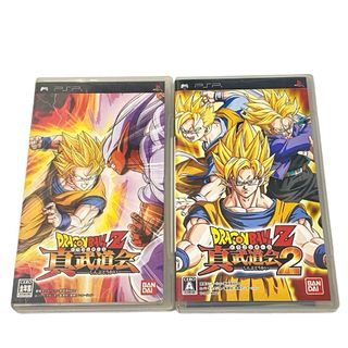 No.PP40【バラ売り不可！】ドラゴンボールZ 真武道会2作品セット！ PSP(携帯用ゲームソフト)