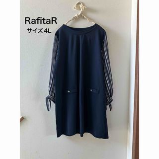 RafitaR ワンピース(ひざ丈ワンピース)