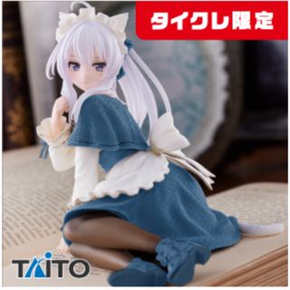 タイトー(TAITO)のタイクレ限定　魔女の旅々 イレイナ フィギュア猫耳メイドver desktop(アニメ/ゲーム)