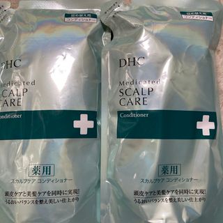 ディーエイチシー(DHC)の２点　dhc 化粧品 薬用スカルプケアコンディショナー詰め替え用(コンディショナー/リンス)