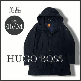 ヒューゴボス(HUGO BOSS)の高級 HUGO BOSS ヒューゴボス モッズコート ブラック 46 美品 大谷(モッズコート)