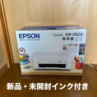 エプソン(EPSON)のEPSON カラリオ EW-052A(PC周辺機器)