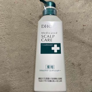 ディーエイチシー(DHC)のDHC 薬用 スカルプケア コンディショナー(550ml)(コンディショナー/リンス)