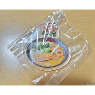 もんみや　栃木のラーメンアクリルキーホルダー　満点屋(その他)