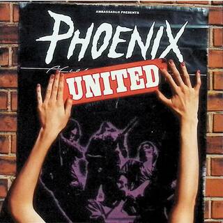 United / フェニックス (CD)