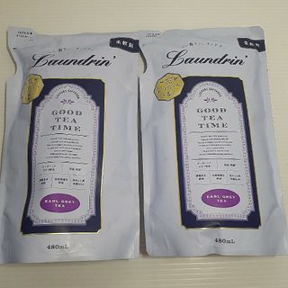 ランドリン(Laundrin')のランドリン 柔軟剤 アールグレイティーの香り 詰め替え(480ml) ×2(洗剤/柔軟剤)