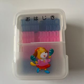 算数セット おはじき(知育玩具)