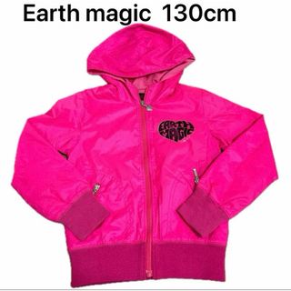 アースマジック(EARTHMAGIC)のEARTH MAGIC アースマジック アウター 130cm(ジャケット/上着)