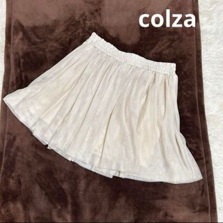 COLZA - colza チュールスカート ボリュームフレア