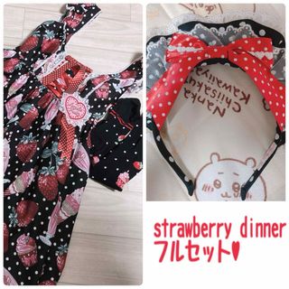 アンジェリックプリティー(Angelic Pretty)のFresh strawberry diner JSK ソックス カチューシャ(ひざ丈ワンピース)