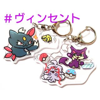 ポケモン(ポケモン)のポケモン ガラルにゃーすのひ アクリルホルダー チョロネコ ニューラ ニャスパー(キーホルダー)