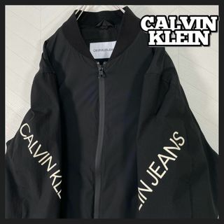 Calvin Klein - 美品 カルバンクライン ナイロンジャケット MA-1 袖ロゴ 異素材切替え 黒