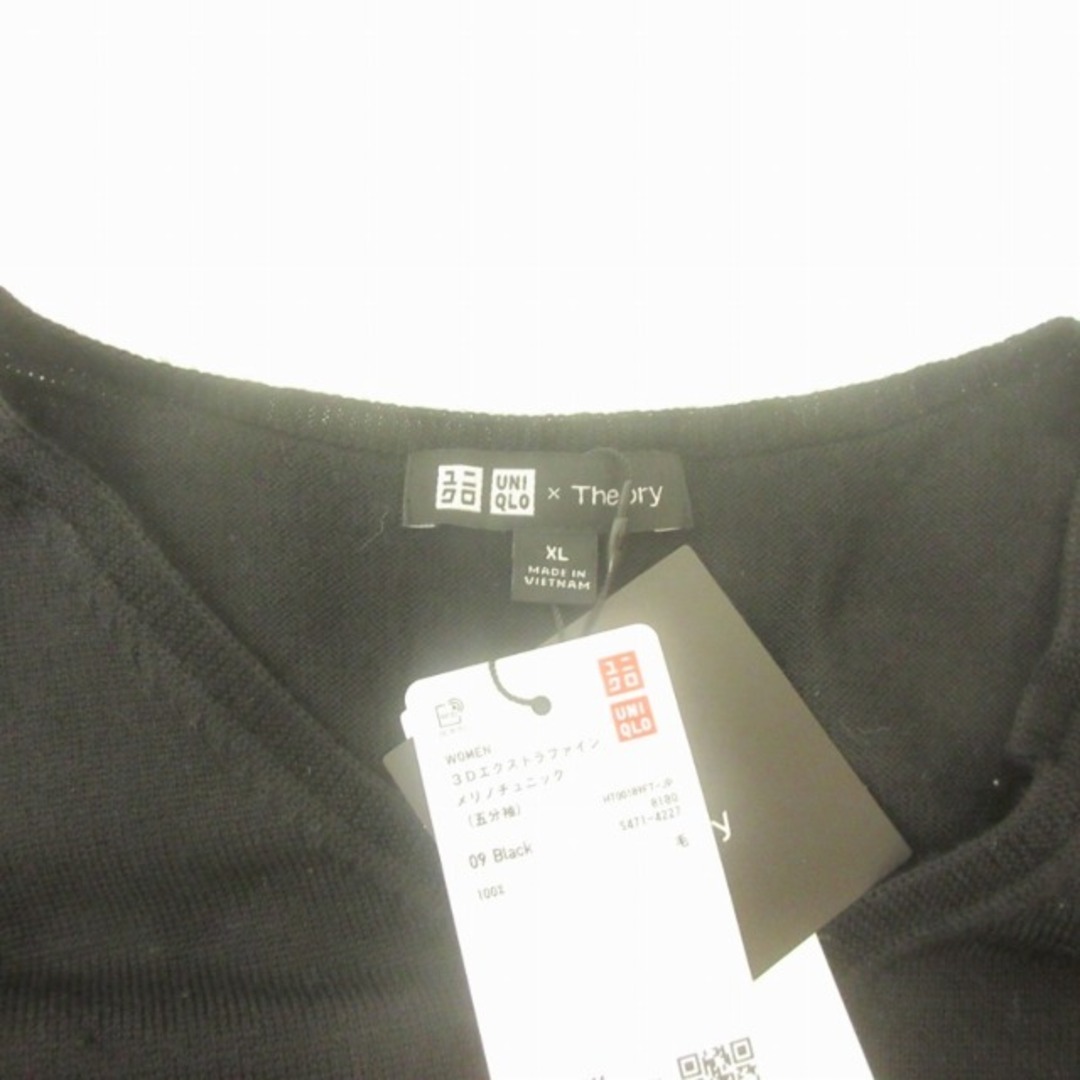UNIQLO(ユニクロ)のユニクロ × セオリー タグ付 近年モデル ニットワンピース セーター XL レディースのワンピース(その他)の商品写真