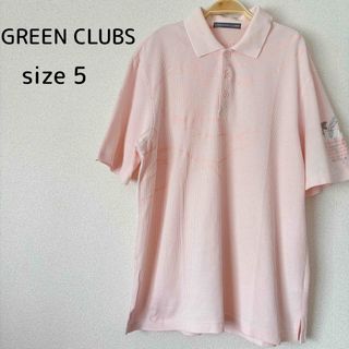 グリーンクラブ(GREEN CLUBS)のGREEN CLUBS メンズ ポロシャツ 薄ピンク(ポロシャツ)