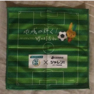 Jリーグ 非売品 ミニハンカチ(記念品/関連グッズ)