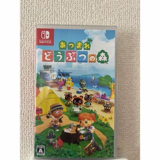 ニンテンドースイッチ(Nintendo Switch)の//美品//あつまれどうぶつの森　(家庭用ゲームソフト)