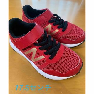 ニューバランス(New Balance)のキッズ　ニューバランス　17.5センチ(スニーカー)