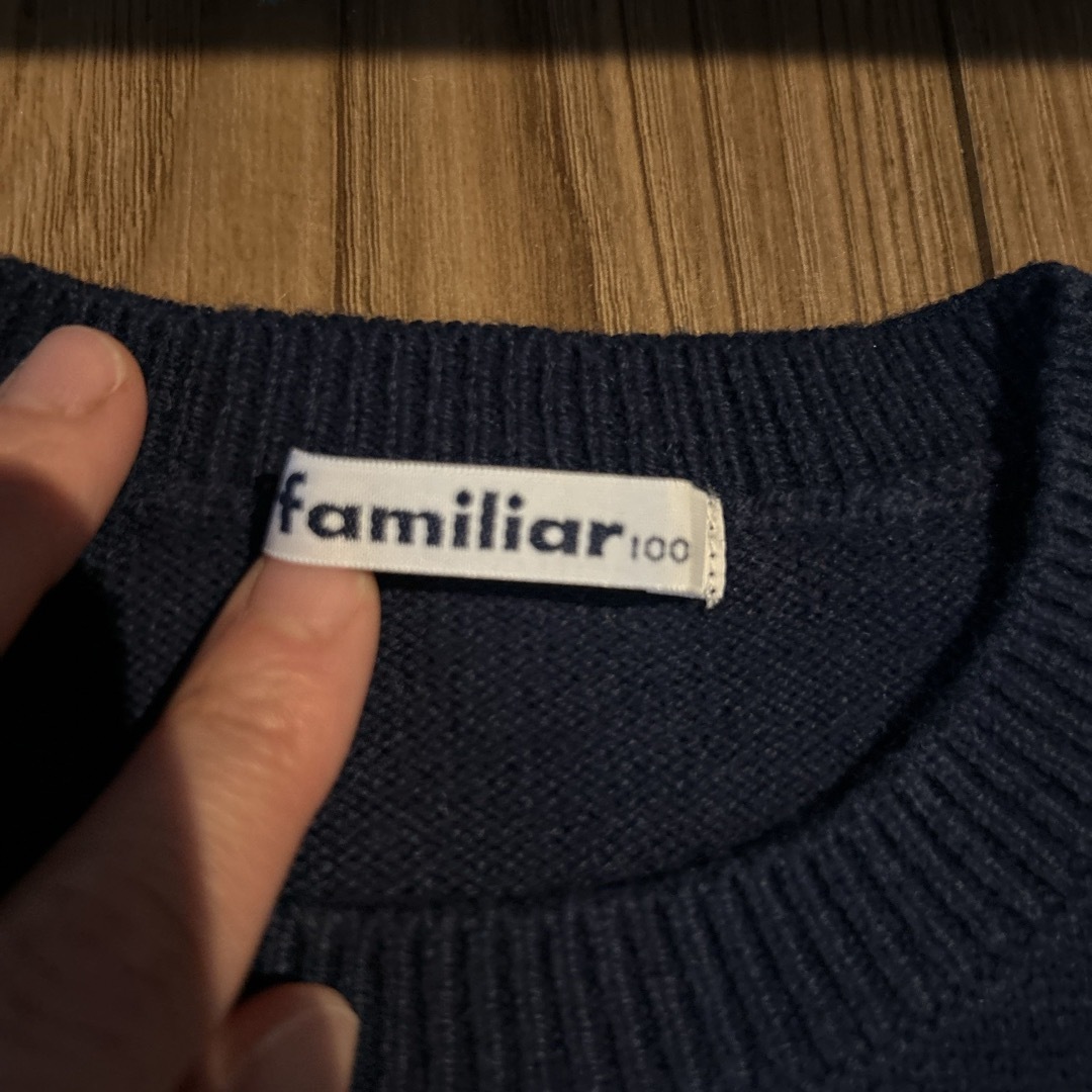 familiar(ファミリア)のfamiliar ニットベスト　100cm キッズ/ベビー/マタニティのキッズ服男の子用(90cm~)(カーディガン)の商品写真