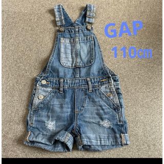 GAP - GAP オーバーオール　110㎝　デニム　XS オールインワン　ジーパン　短パン