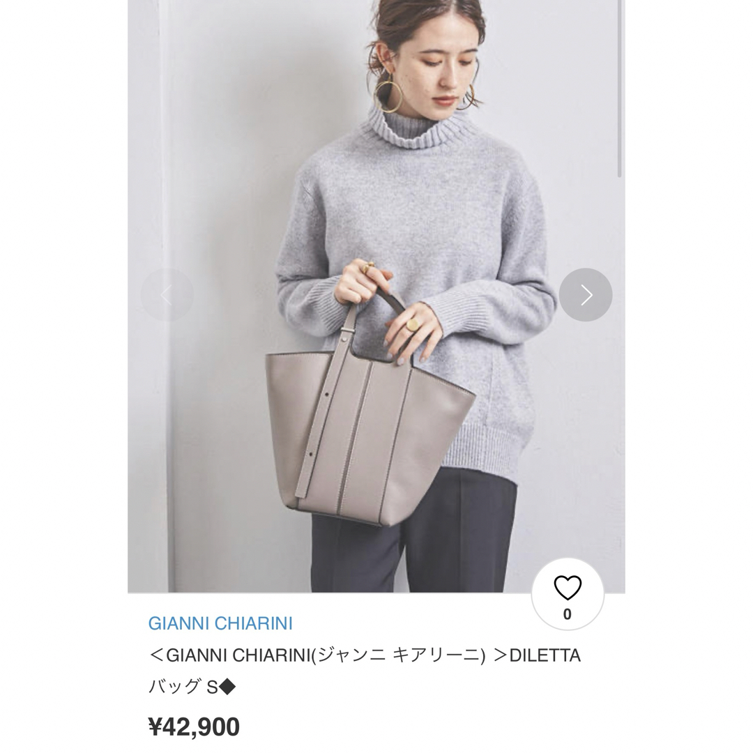 GIANNI CHIARINI(ジャンニキャリーニ)のジャンニキアリーニ　ディレッタ　バッグ レディースのバッグ(ハンドバッグ)の商品写真