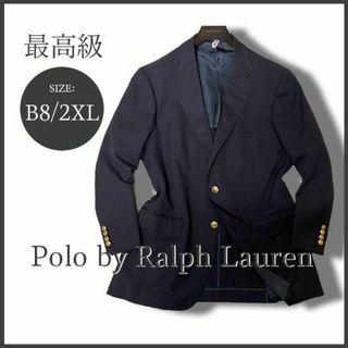 ポロラルフローレン(POLO RALPH LAUREN)の最高級 ポロラルフローレン 手縫い仕立て紺ブレザー 金釦(刻印入) B8/2XL(テーラードジャケット)