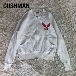 CUSHMANクッシュマン　ジップアップスウェットトレーナー白ホワイトL(スウェット)