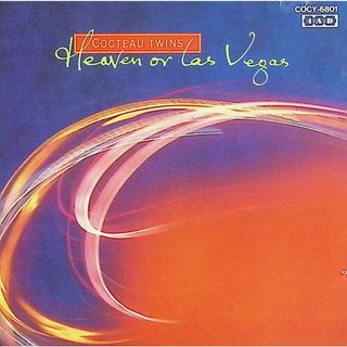 HEAVEN OR LAS VEGAS / コクトー・ツインズ (CD)(CDブック)