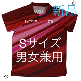 ヴィクタス(VICTAS)のVICTAS 卓球 V-オーセンティックシャツ レッド 男女兼用 Sサイズ(卓球)