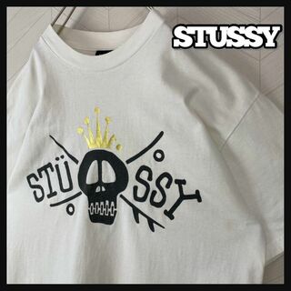 ステューシー(STUSSY)のSTUSSY ステューシー Tシャツ スカル クラウン サーフ スケボー 白(Tシャツ/カットソー(半袖/袖なし))
