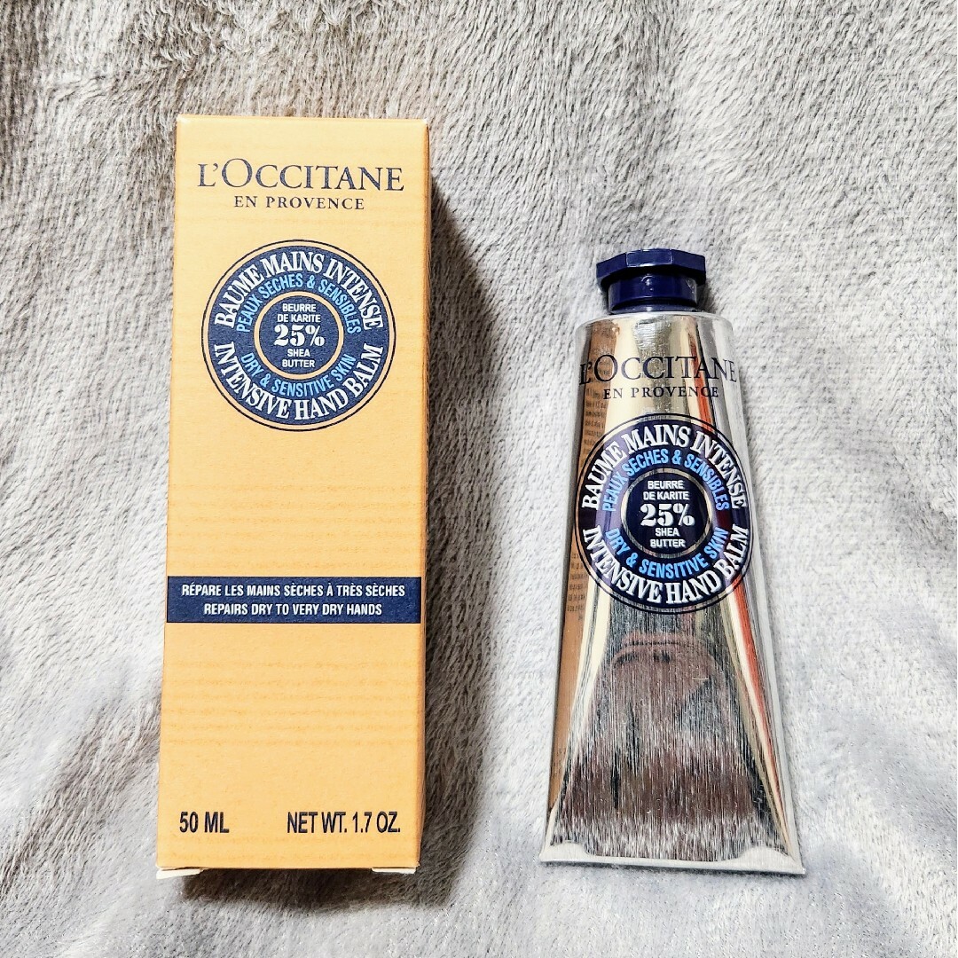 L'OCCITANE(ロクシタン)のロクシタン シア ザ・バーム 50mL コスメ/美容のボディケア(ハンドクリーム)の商品写真