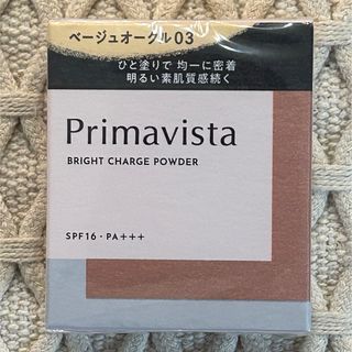 プリマヴィスタ(Primavista)のプリマヴィスタ ファンデーション(ファンデーション)