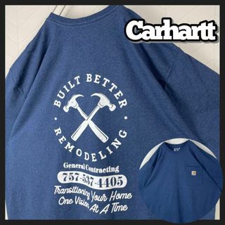 カーハート(carhartt)の美品 Carhartt Tシャツ ポケT バックプリント 企業ロゴ ビックサイズ(Tシャツ/カットソー(半袖/袖なし))