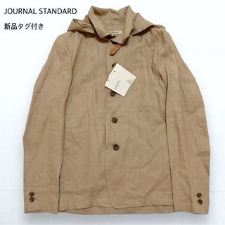 JOURNAL STANDARD - 【新品】ジャーナルスタンダード リネン100 ジャケット 牛革 フード付き S