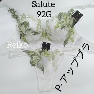 ワコール(Wacoal)のSalute◆92G◆P-アップブラ&ソングM　サイズ♥(ブラ&ショーツセット)